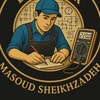 مسعود شیخ زاده