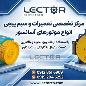 رضا ظهره وند