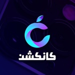 محمد خوش نیت بایگی