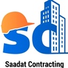 سید سعادت الله نیک نام بروجنی