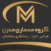 جعفر یوسفیان