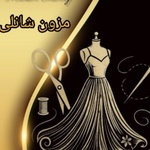 معصومه زرینی