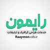 مهدی فلاح عباسی