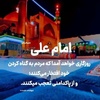 سید مصطفی هاشمی