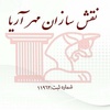 غلامعباس اسماعیلی وردنجانی
