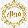 دکوراسیون و کابینت آشپزخانه مجلل