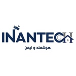 امیراعلی اینانلو