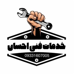 حسن ابوالفتحی