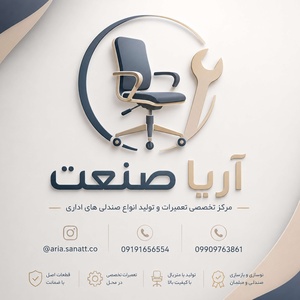 حورانگیز صبامنش