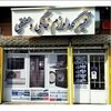 اصغر اقایی