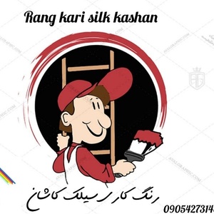 محسن کوه ساحلی جزه