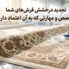 علی طراوتی محجوبی