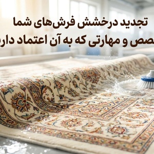 علی طراوتی محجوبی