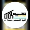 حمید هاشم زاده