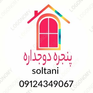 حمید سلطانی وفا