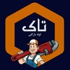 جلال شمشیری فرخد
