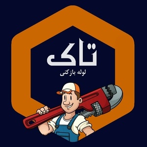 جلال شمشیری فرخد