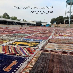محمد عباسی گوی اغاج