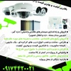 علی همایونی دهپاگایی