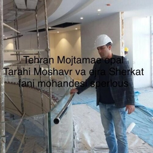 مهدی اسفندیاری