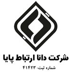 مصطفی دهبانی بصیر