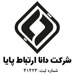 مصطفی دهبانی بصیر