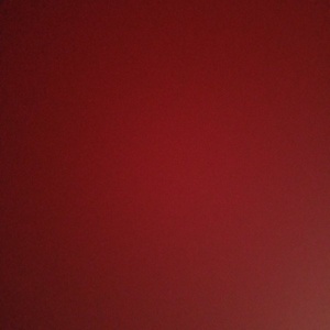 اسماعیل حیاتی چینی بلاغ