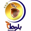 سجاد کلهر