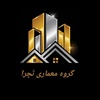 جعفر یوسفیان