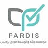 موسسه رشد و توسعه فردی پردیس