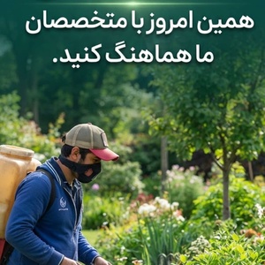 مجید نودهانی