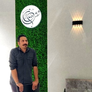 علی محمدرضای شالفروش