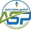 امیرحسین اعظمی