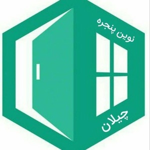 مائده شاهسون قره غونی