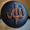 علی کوزلی