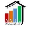 علیرضا محرم زاده