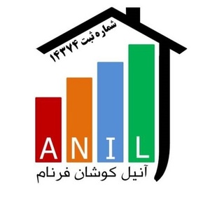 علیرضا محرم زاده