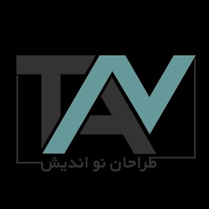 طراحان نو اندیش