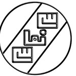 مجید کوهی