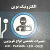 سعید بوک