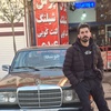 آرین فتاحی