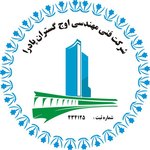 اوج گستران پادرا