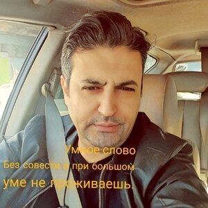 علیرضا هرویزاده