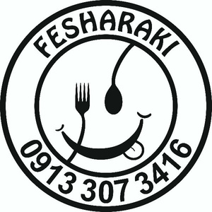 سعید فشارکی