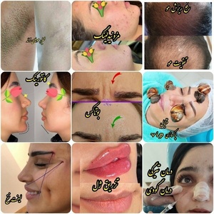 فرشته پرهیزکار