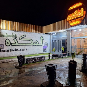 مهران دهقانی قهجاورستانی
