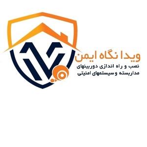 بهمن امیدی نژاد