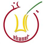 محمد ابراهیمی درچه