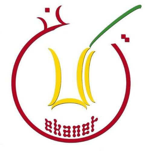 محمد ابراهیمی درچه