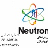 جواد شیخ الاسلامی